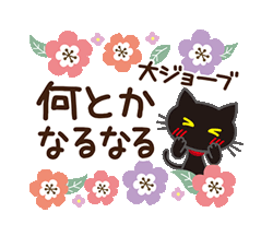 「」