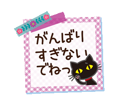 「」