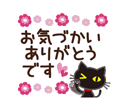 「」