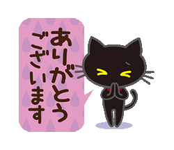 「」
