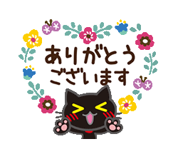 「」
