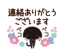 「」
