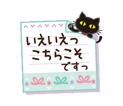 「」