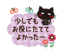 「」