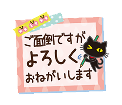 「」
