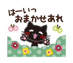 「」