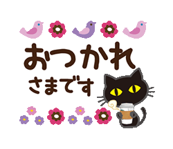 「」
