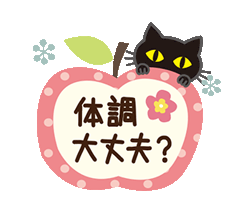 「」