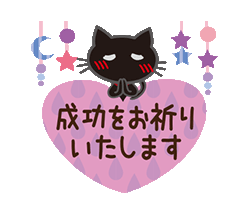 「」