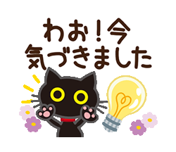 「」