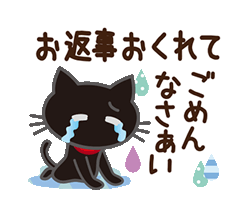 「」