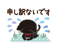 「」