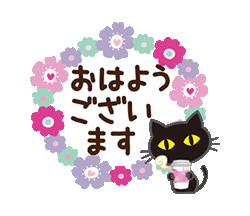 「」