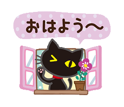 「」