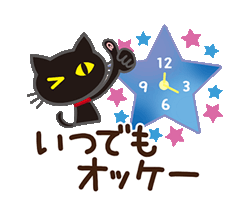 「」