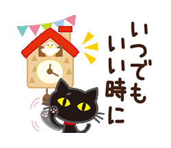 「」