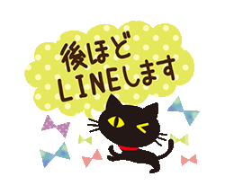 「」