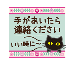 「」
