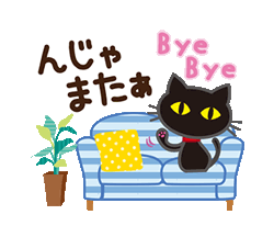 「」