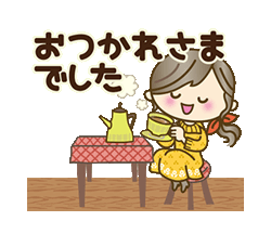 「」