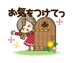 「」