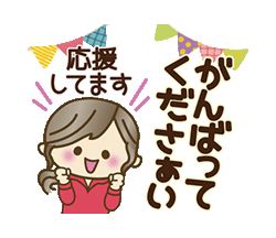 「」