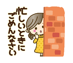 「」