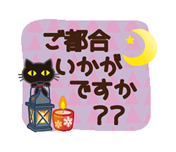 「」