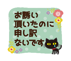 「」