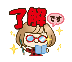 「」