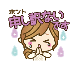 「」