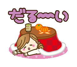 「」
