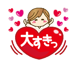 「」