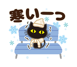 「」