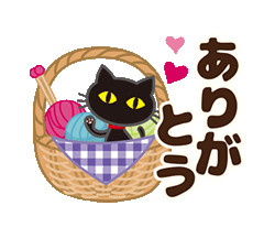 「」