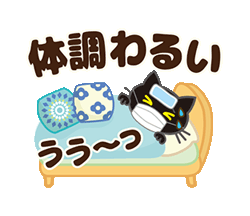 「」