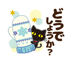 「」