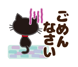 「」