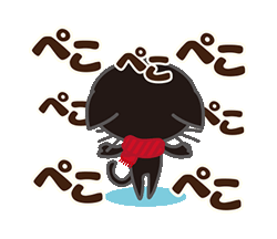 「」
