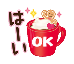 「」