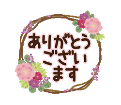 「」