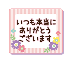 「」
