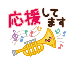 「」