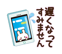 「」