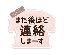 「」