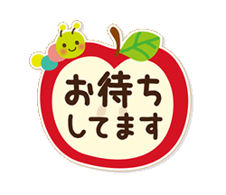 「」
