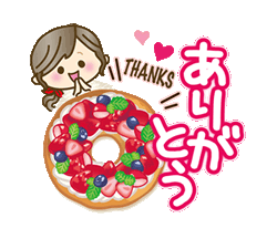 「」