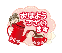 「」