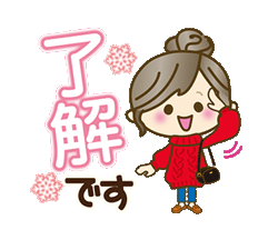 「」