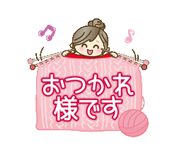 「」